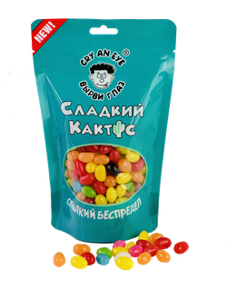 Мармелад жевательный Бобы желе. Фруктовый вкус.