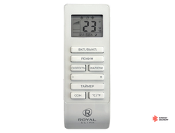 Мобильный кондиционер cерии CARO RM-CR39HH-E