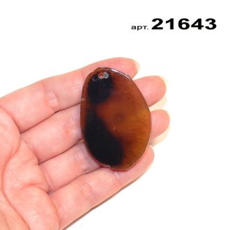 Агат натуральный (срез) арт.21643: коричнево-черный с отв. - 18,4г - 49*33*6мм