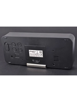 Сетевые часы Спектр СК 3210-Ч-З