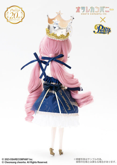 Кукла Пуллип (Pullip Emma)