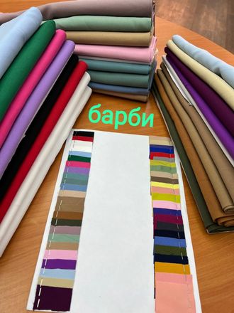 креп барби арт. 4876