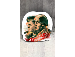 Шапка на 9 Мая, День Победы Спасибо Ветеранам!