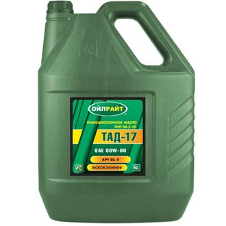 Oilright ТАД-17 Тип ТМ-5-18 80W-90 10л