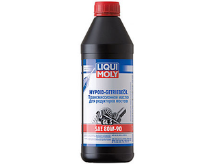 Минеральное трансмиссионное масло "Hypoid-Getriebeoil" 80W-90, 1 л, GL ...