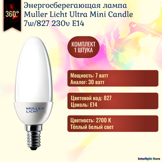 Muller Licht Ultra Mini Candle 7w 827 E14