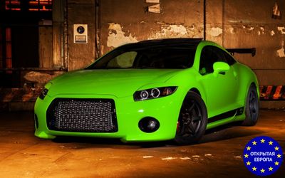 Зеленая карта в Россию на 2 недели!