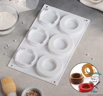 Форма для муссовых десертов и выпечки Доляна «Кольцо», 29,5×17,3×2,8 см, 6 ячеек, цвет белый