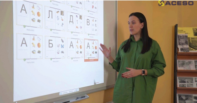 Интерактивный класс для ДОУ (ноутбук, инт.доска, 3 парты)