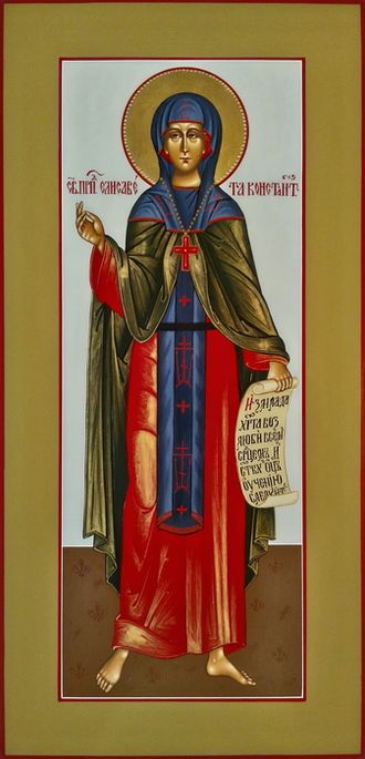 Елисавета (Елизавета) Константинопольская, Святая Преподобная игумения, Чудотворица.