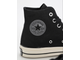 Замшевые кеды Converse Chuck 70 высокие A01458C фото логотип