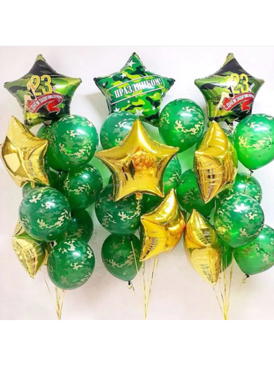 Композиция 23 февраля №8 (1фонтан)