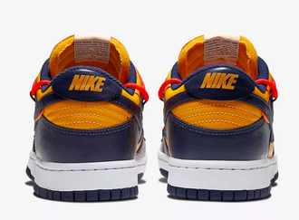 Nike SB Dunk Low Lthr yellow (желтые)