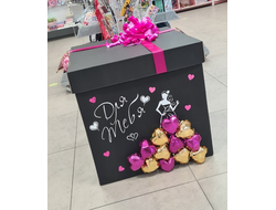 Коробка Сюрприз 60х60  Для тебя!