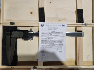 Штангенциркуль ШЦ-2 250 мм 0,01 электронный (Цифровой) с удлиненными губками 150 мм