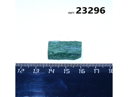 Авантюрин натуральный черный (подполированный) Прип.Урал арт.23296: 5,7г - 24*14*7мм