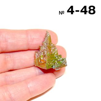 Висмут выращенный (кристалл) №4-48: 13,7г - 26*18*16мм