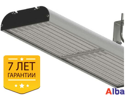 уличный светодиодный светильник Пермь