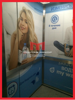 Профессиональная оклейка лифтов