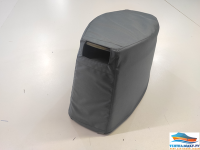 Чехол на капот ЯМАХА 30 MSHX - 2 такта, серый 2 шт