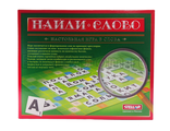 Настольная игра &quot;Найди слово&quot; оптом (6+)