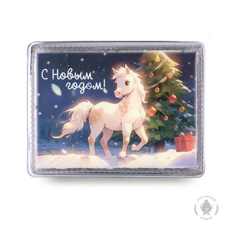 Лошадка 2 "С новым годом" (600 гр)