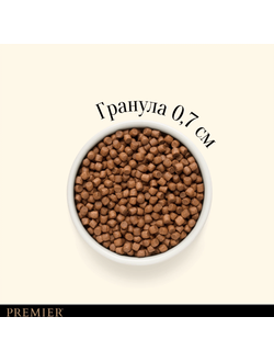 PREMIER (Премьер) сухой корм для собак мини - пород, Ягненок, индейка 1 кг