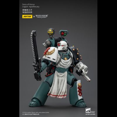 Апотекарий Сынов Хоруса (Warhammer Horus Heresy) - КОЛЛЕКЦИОННАЯ ФИГУРКА 1/18 Sons of Horus Legion Apothecary (JT02465) - JOYTOY