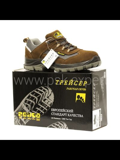 Кроссовки ТРЕЙСЕР, ПУ/ПУ, арт. КРО996