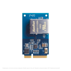 Модуль расширения Neptun Smart. Ethernet