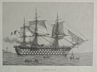 "Французский корабль Людовик XIV" гравюра 2000-е годы