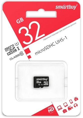 Карта памяти 32Gb SDHC class10 SmartBuy без адаптера ( гарантия 1 месяц)