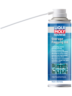Внутренний консервант судового двигателя Liqui Moly Marine Storage Fogging Oil - 0,4 Л (25033)