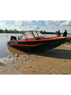 Aluton 490DC