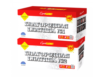 Фейерверк БЛАГОРОДНАЯ ПЛАТИНА СС8875 СуперСАЛЮТ