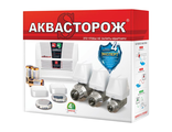 Аквасторож Эксперт 2*15