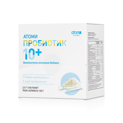 Атоми Пробиотик 10+