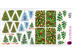 Слайдер-дизайн 685 - Праздничные новогодние Ёлки