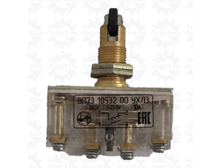 Выключатель ВП73-10532