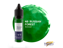 Пигмент для татуажа век Hanafy №9 - Russian Forest (Зеленый)