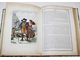Живописные Альпы. Описание Швейцарии. В 2-х частях. [На фр. яз.].  Paris: Delloye, 1837-1838.