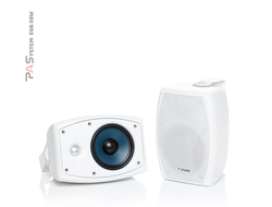 Настенные громкоговорители