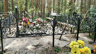 Ритуальная ограда Арт -Арт 09