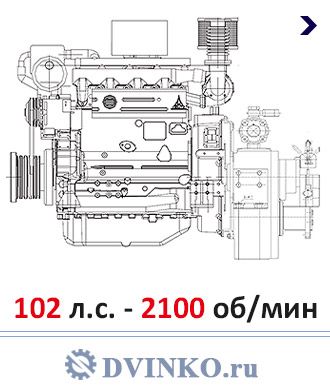 Судовой ДРА 75/2100 Дизель Редукторный агрегат 102 л.с. -  2100 об\мин