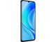 Huawei Nova Y70 4/64GB Black