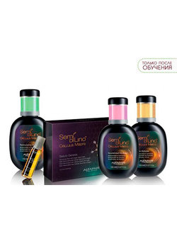 Набор для каутеризации волос Alfaparf Semi di Lino Cellula Madre