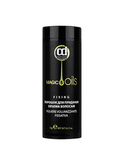 CONSTANT DELIGHT Порошок для придания объема