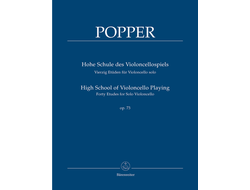 Popper: High School of Violoncello Playing op. 73