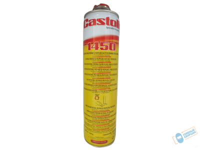 Картридж сменный к горелке 1450GM