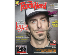 Rock Hard Magazine March 2014 Lamb Of God Cover, Немецкие журналы в России, Intpressshop